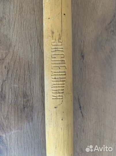 Экспедиция поварёшка длинная