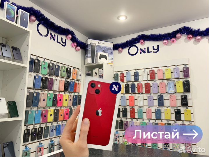 iPhone 13, 128 ГБ