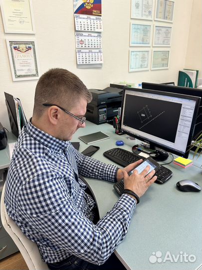 Кадастровый инженер, технический и межевой план