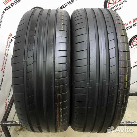 Dunlop SP Sport Maxx RT 2 225/45 R19