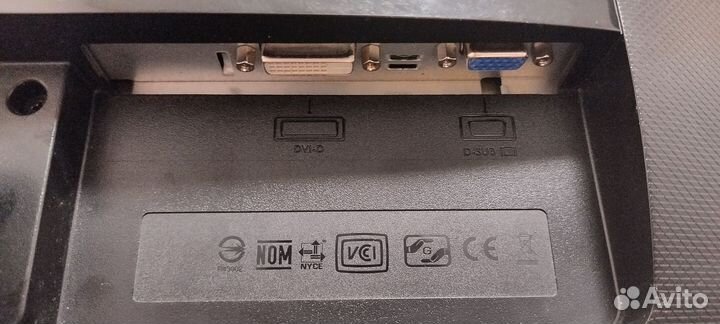 Монитор для компьютера Benq GV2270