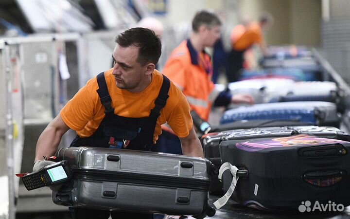 Разнорабочий - Вахта от 15 смен