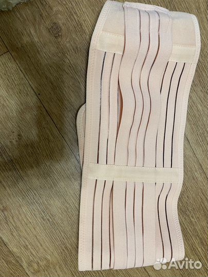 Бандаж для беременных