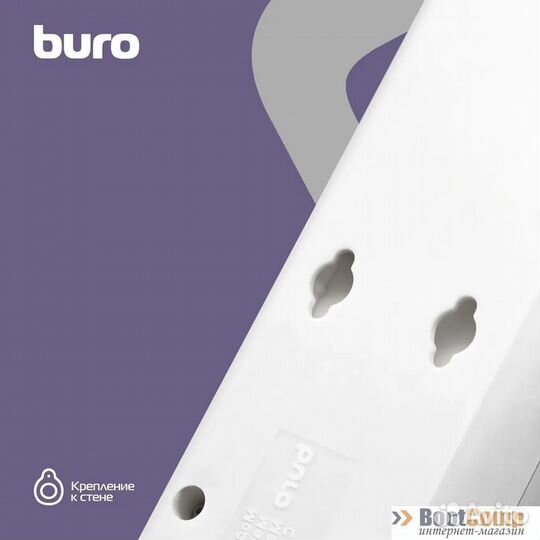 Фильтр сетевой Buro 600SH-16-3-W 3м (6 розеток) бе