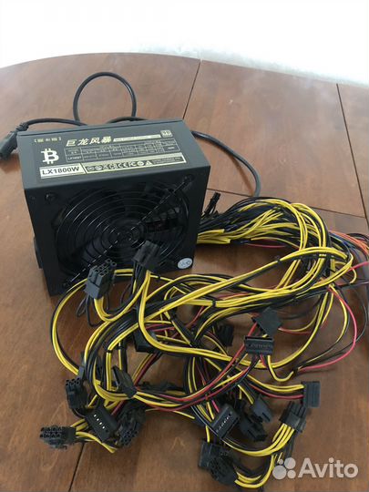 Блок питания 1800W