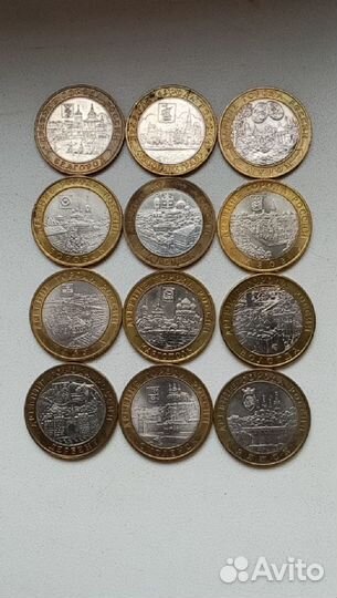 Юбилейные монеты России