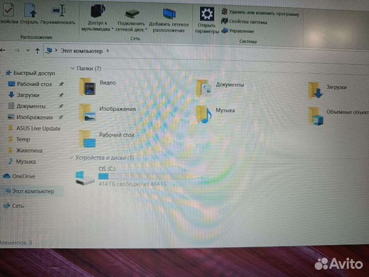 Мощный ноутбук Asus 4ядра/4gb/hdd500/920mx 2gb