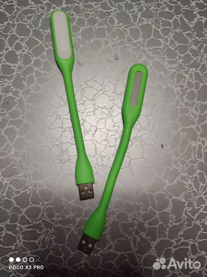 Портативный мини-светильник