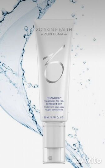 Zo skin rozatrol сыворотка