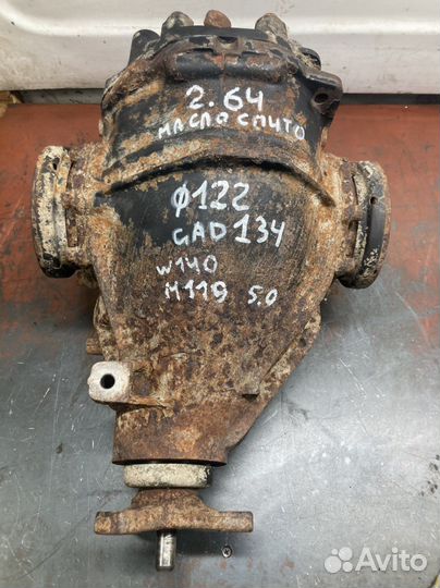 Редуктор для Mercedes w140 m119