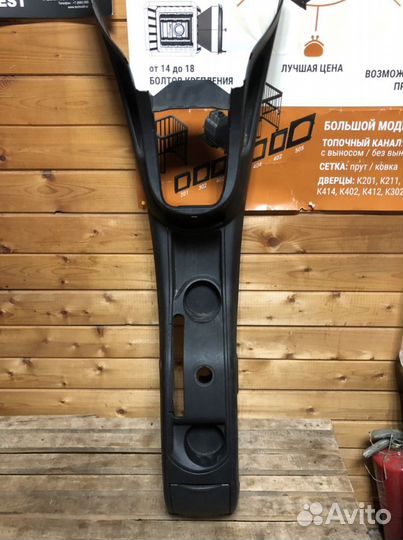 Кожух тоннеля пола Citroen C4 2008