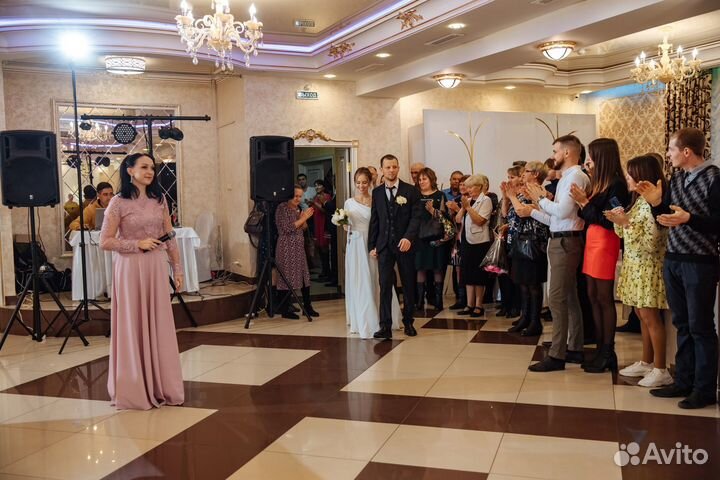 Ведущий (тамада) на юбилей, свадьбу, корпоратив