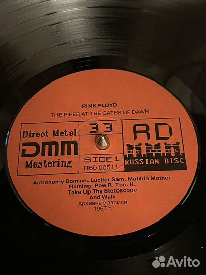 Винил Pink Floyd (2LP)