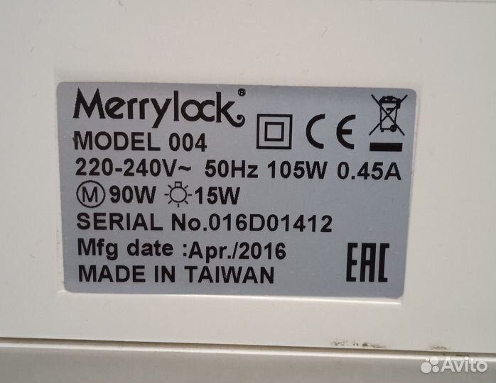 Продается оверлок Merrylock 004