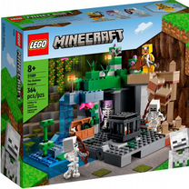 Lego Minecraft 21189 Подземелье скелета