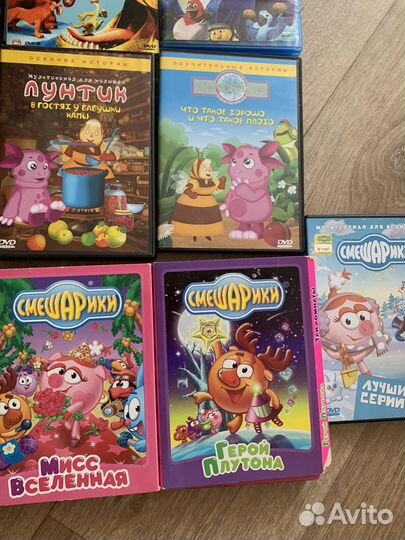 Dvd диски мультики