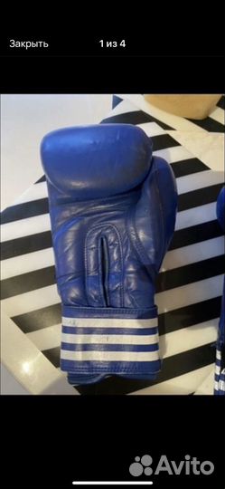 Боксерские перчатки 10 oz adidas
