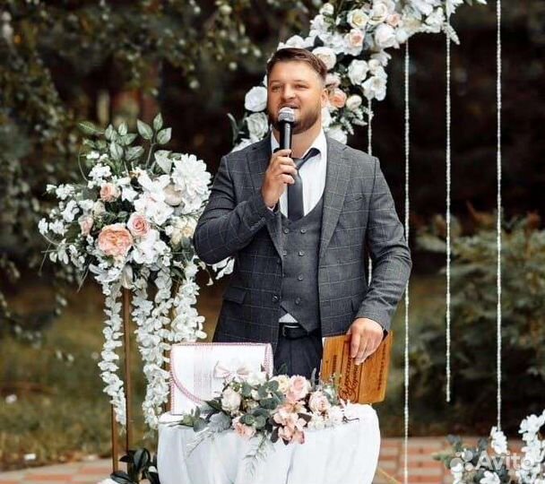 Ведущий на свадьбу,юбилей,корпоратив