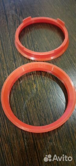 Центровочные кольца 67.1-60.1 (ступинаторы)