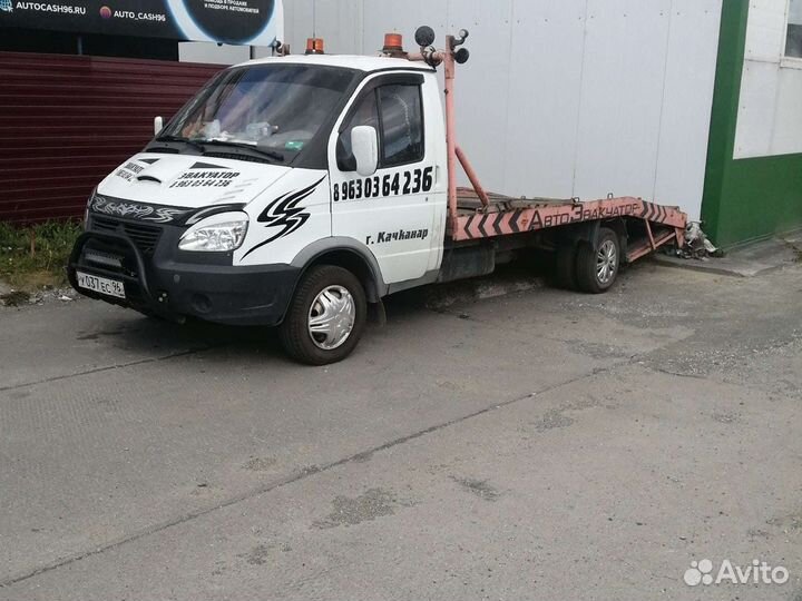Автоэвакуатор Теплая гора