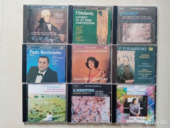 Cd диски классика и джаз