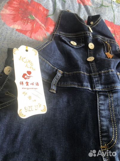 Комбинезон новый женский