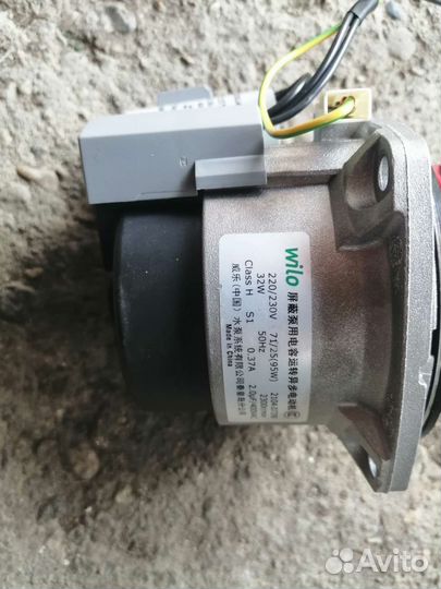 Оборудование для газовых котлов