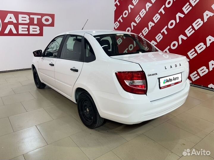 LADA Granta 1.6 МТ, 2024, 30 км