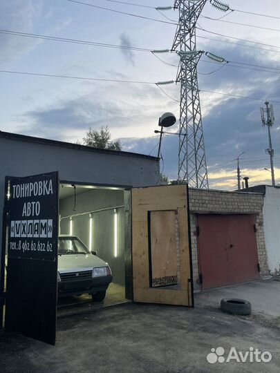 Тонировка стекол автомобиля