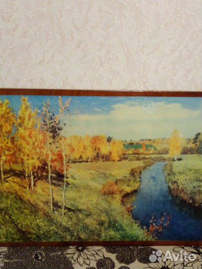 Картина и корзина