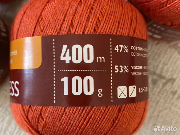 Семеновская пряжа