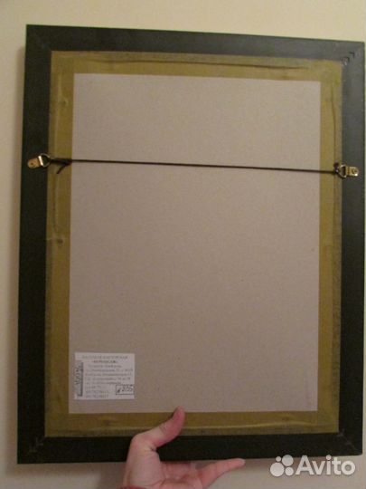 Вышитая картина 