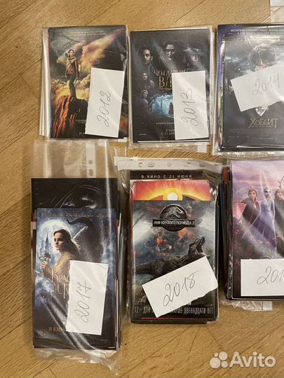 Кинофлаеры по разным фильмам