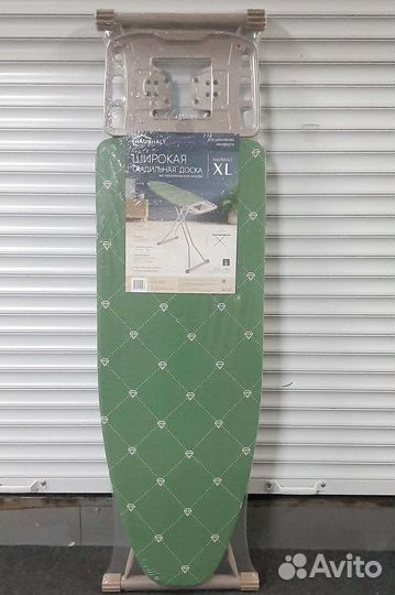 Гладильная доска