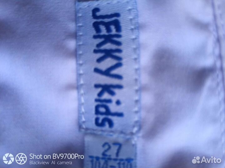 Праздничный костюм с жилеткой на мальчика рост 98