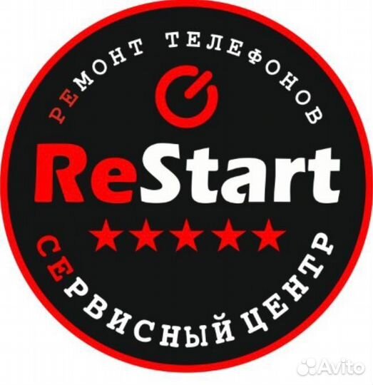 Срочный Ремонт телефонов