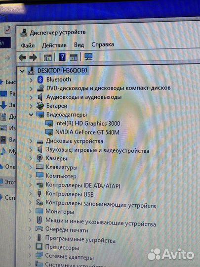 Ноутбук Asus N53S