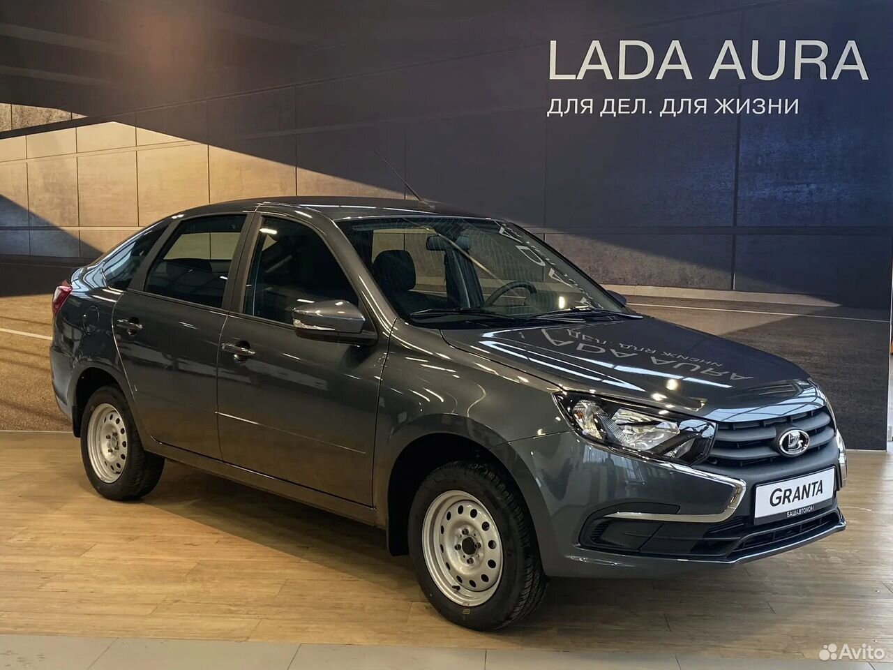 ВАЗ (LADA) Granta 1.6 MT, 2026