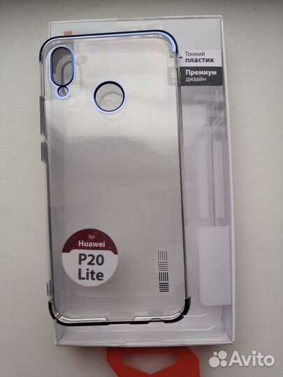 Для телефонов Huawei