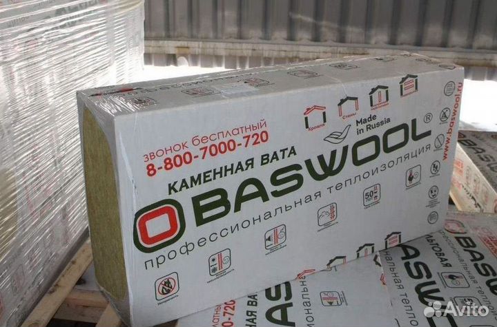 Утеплитель для пола