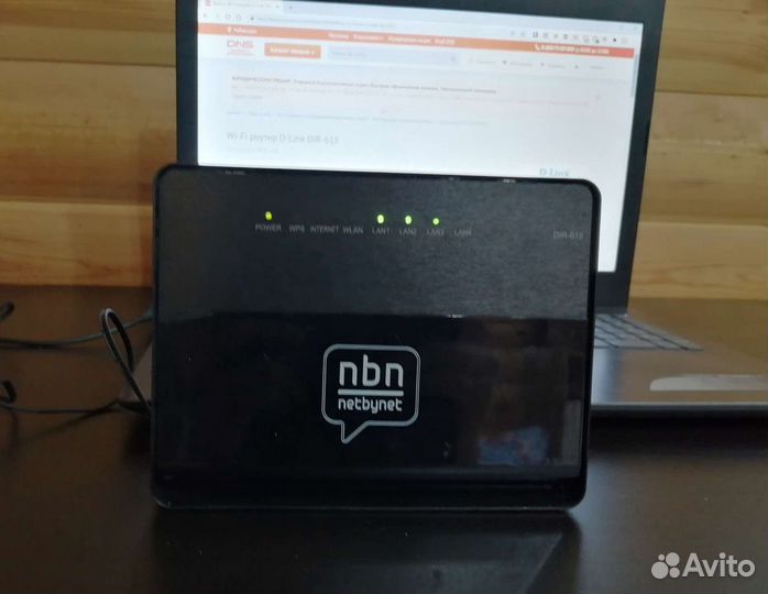 Wi-Fi роутер D-Link DIR-615