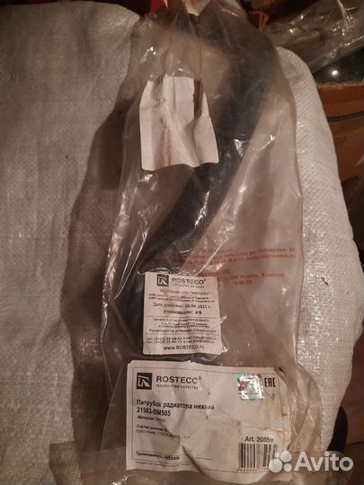 Патрубок радиатора nissan almera n16