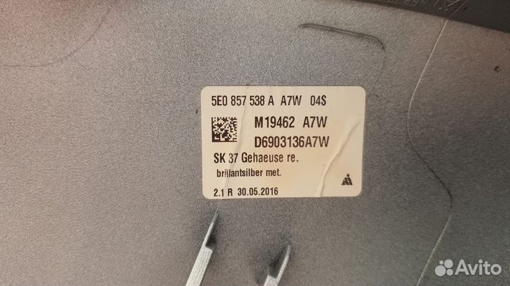 Накладки на зеркала шкода октавия оригинал