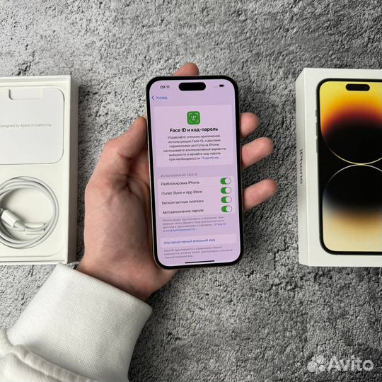 iPhone 14 Pro, 256 ГБ