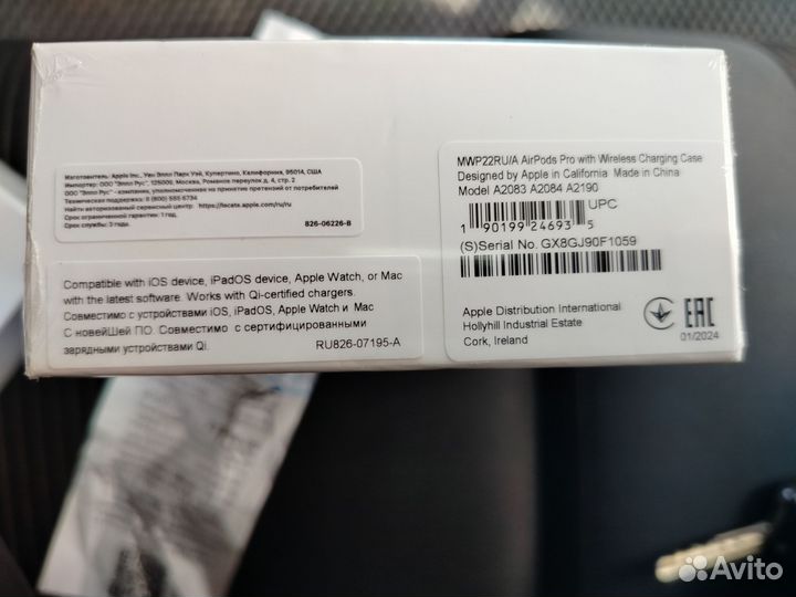 Наушники apple airpods pro