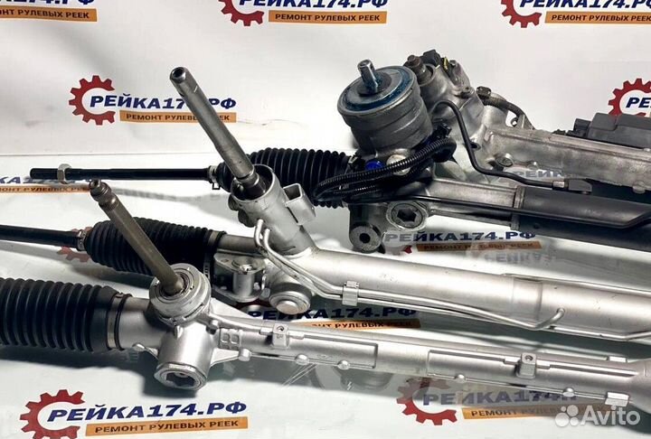 Рулевая рейка Lifan