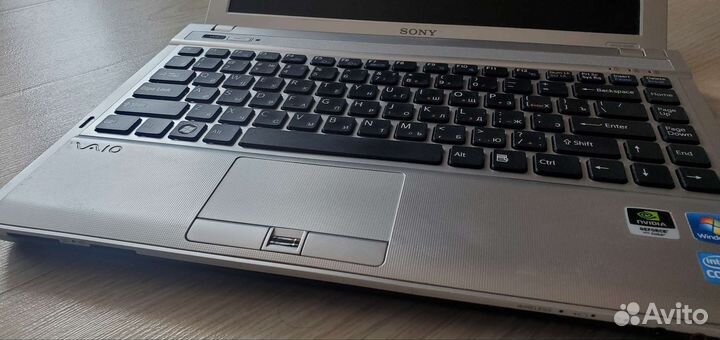 Ноутбук Sony vaio 13.3