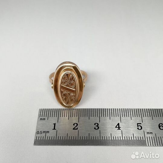 Золотое кольцо Мадонна советские 583 СССР