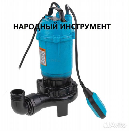 Фекальный насос DGM BP-A111 с измельчителем