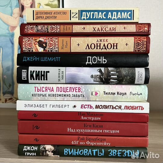 Книги